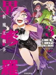 91破解版 我在他乡挺好的
